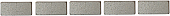 Алмазные сегменты для коронок Kern Concrete Standard
