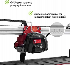 Голова камнерезных станков Diam PLM-1500 AL/2.2 Laser