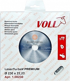 Упаковка алмазного диска Voll LaserTurboV Premium 230 мм