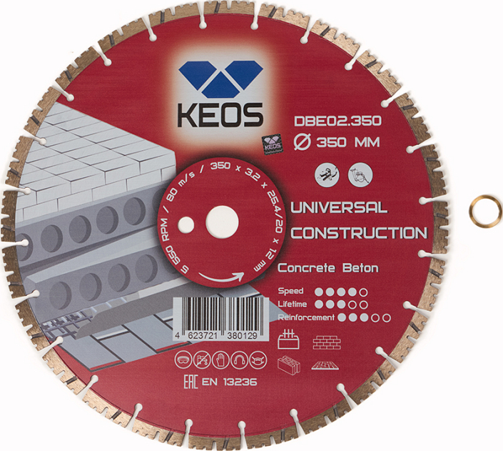 Диск алмазный сегментный Keos Universal Construction 350 мм с кольцом