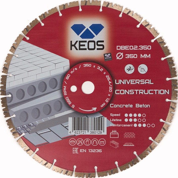 Диск алмазный сегментный Keos Universal Construction 350 мм